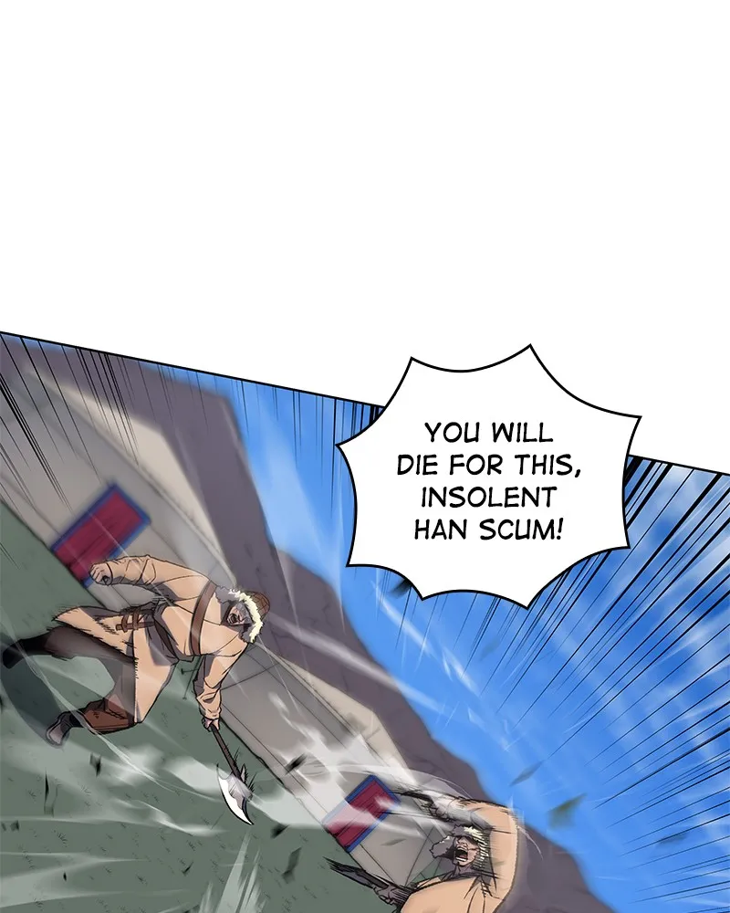 Reincarnated as an Unruly Heir Chapter 25 page 21 - 