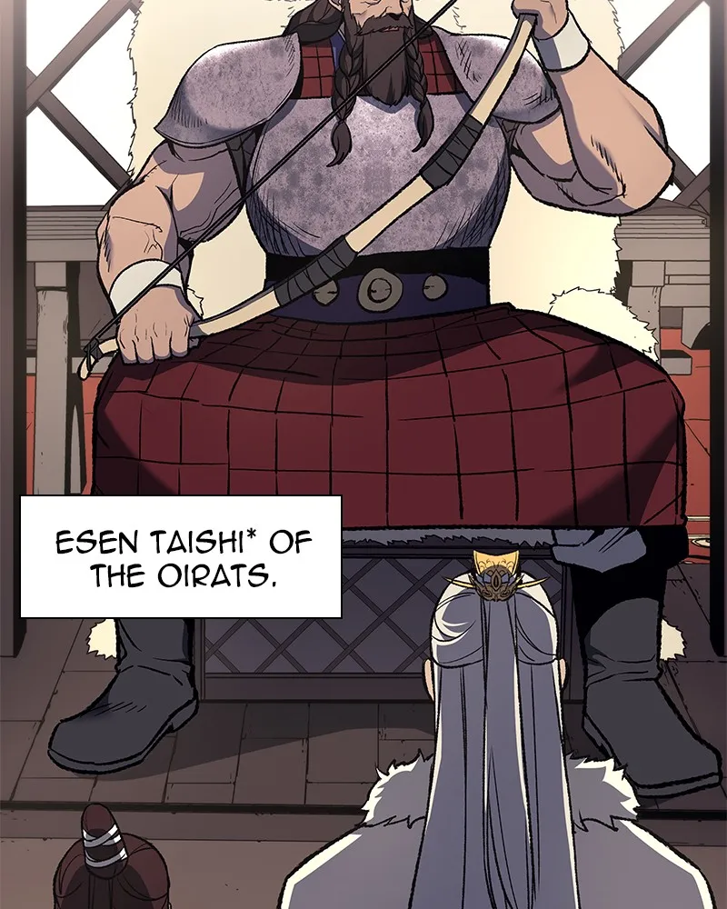 Reincarnated as an Unruly Heir Chapter 25 page 58 - 