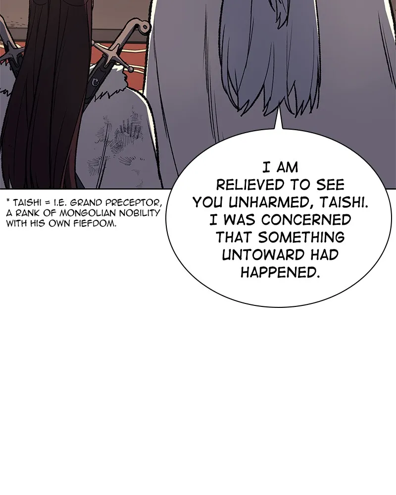 Reincarnated as an Unruly Heir Chapter 25 page 59 - 