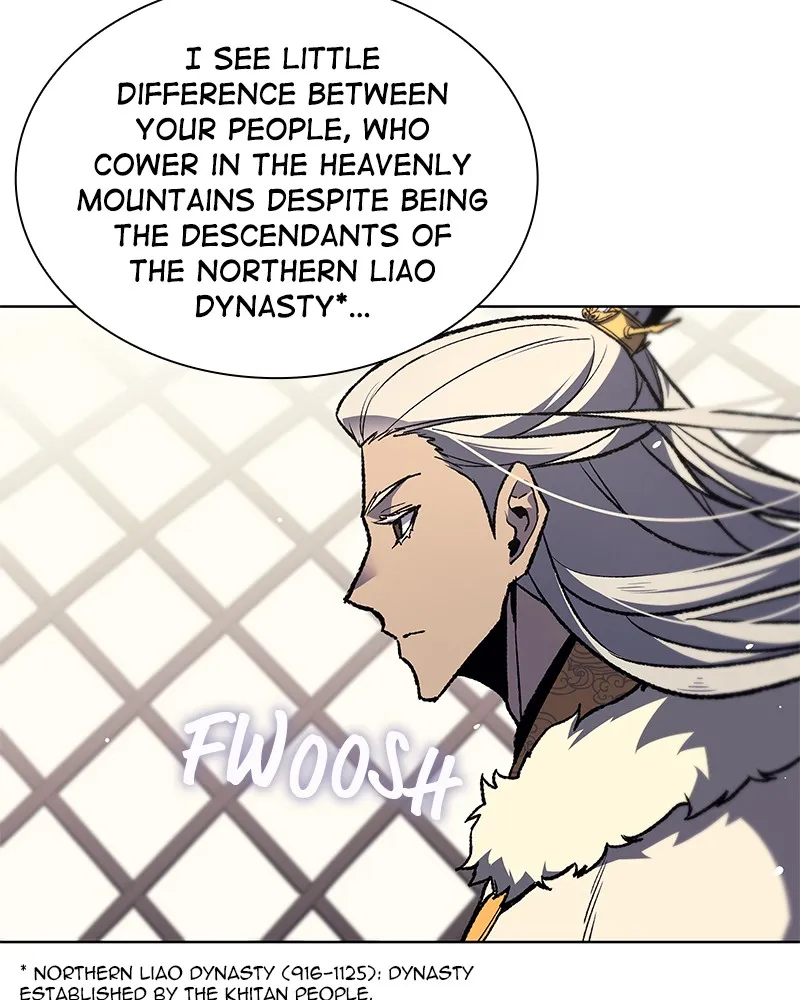 Reincarnated as an Unruly Heir Chapter 25 page 88 - 