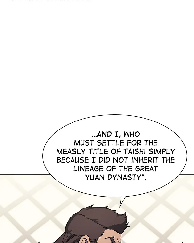 Reincarnated as an Unruly Heir Chapter 25 page 89 - 
