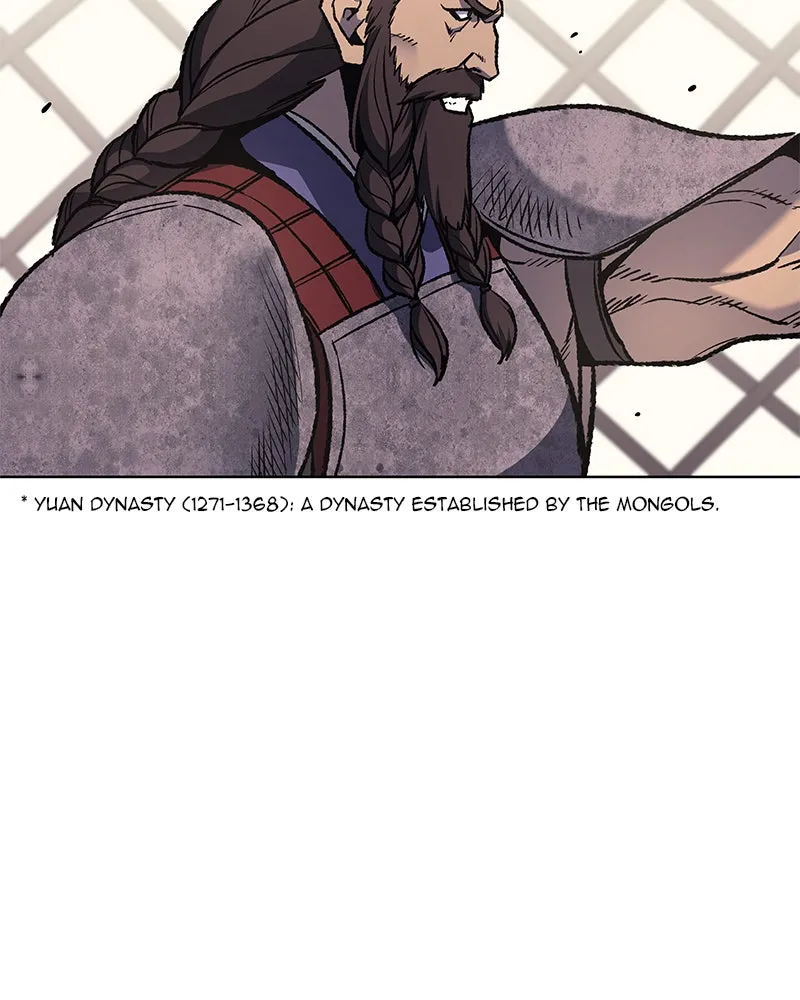 Reincarnated as an Unruly Heir Chapter 25 page 90 - 