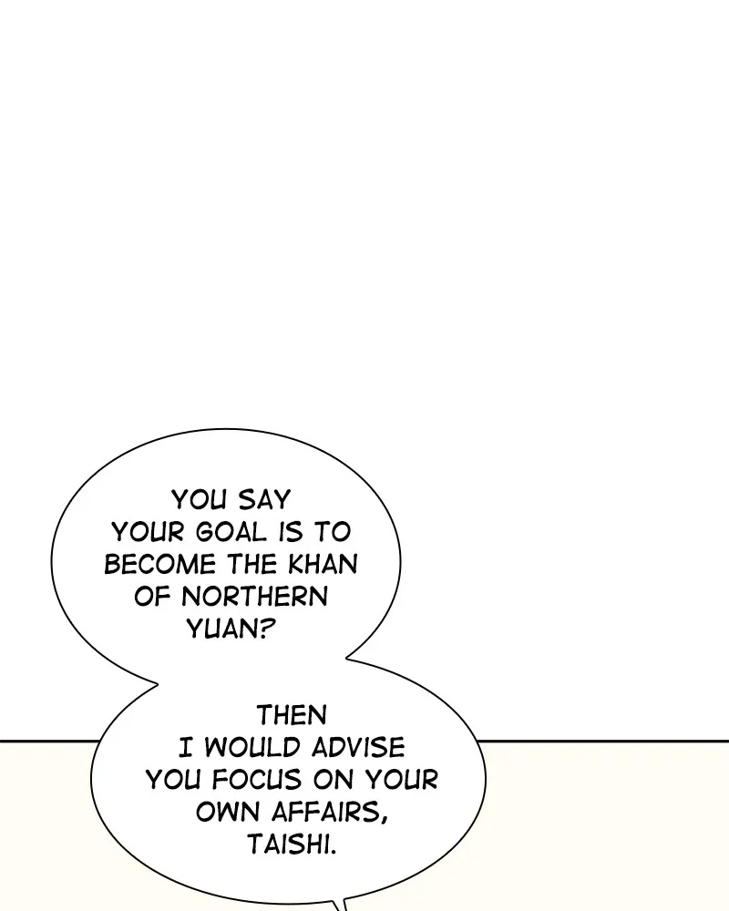 Reincarnated as an Unruly Heir Chapter 25 page 100 - 