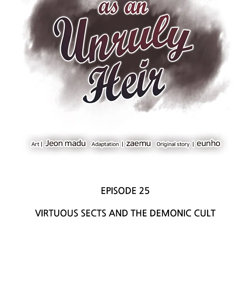 Reincarnated as an Unruly Heir Chapter 26 page 105 - 