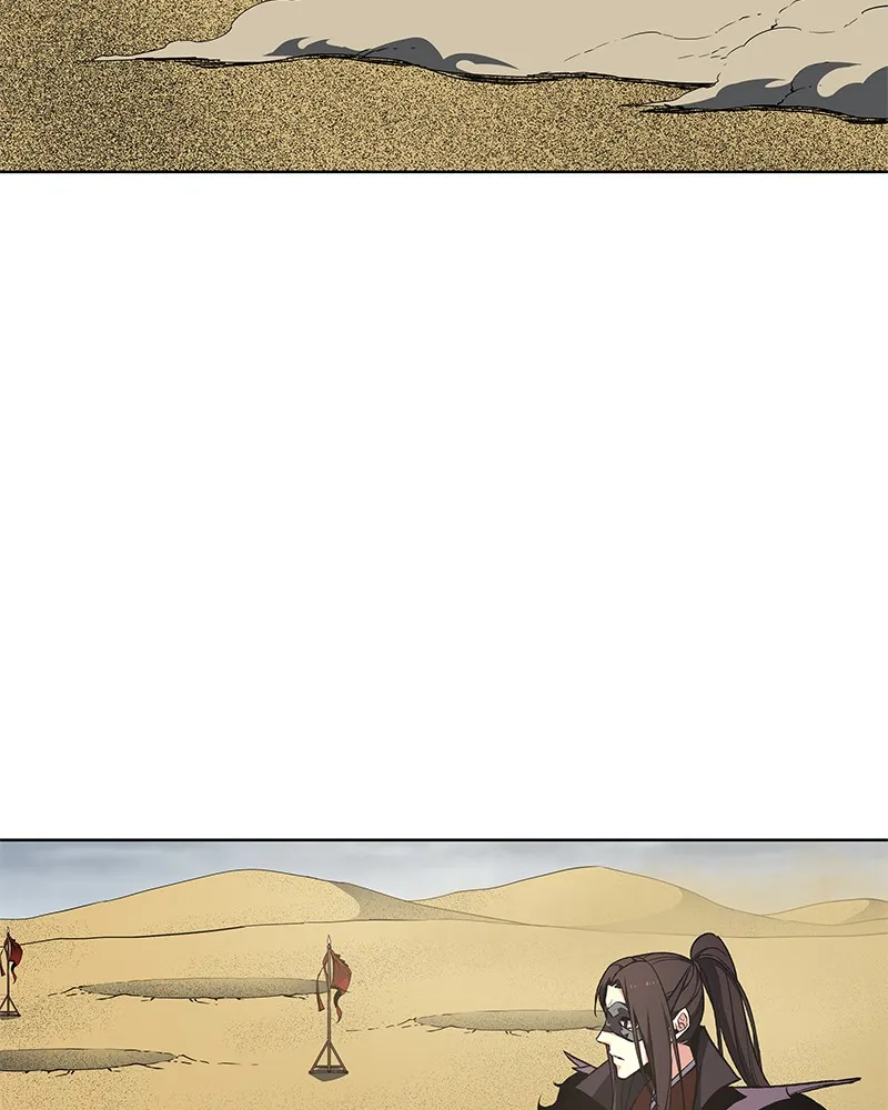Reincarnated as an Unruly Heir Chapter 26 page 109 - 