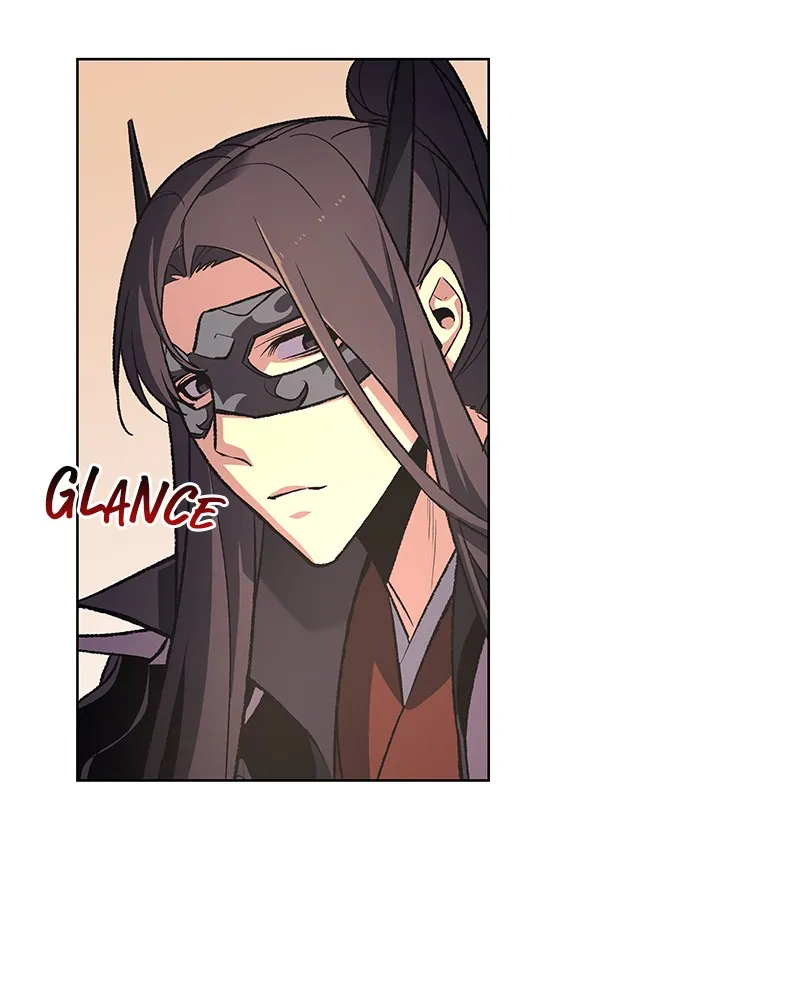 Reincarnated as an Unruly Heir Chapter 26 page 12 - 