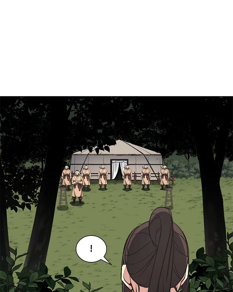 Reincarnated as an Unruly Heir Chapter 26 page 116 - 