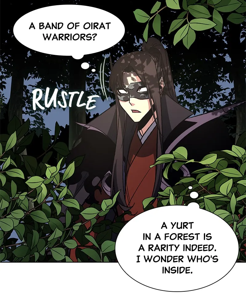 Reincarnated as an Unruly Heir Chapter 26 page 118 - 