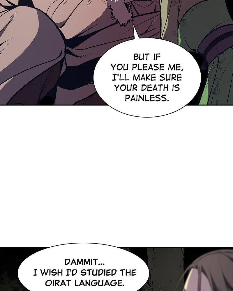 Reincarnated as an Unruly Heir Chapter 26 page 130 - 