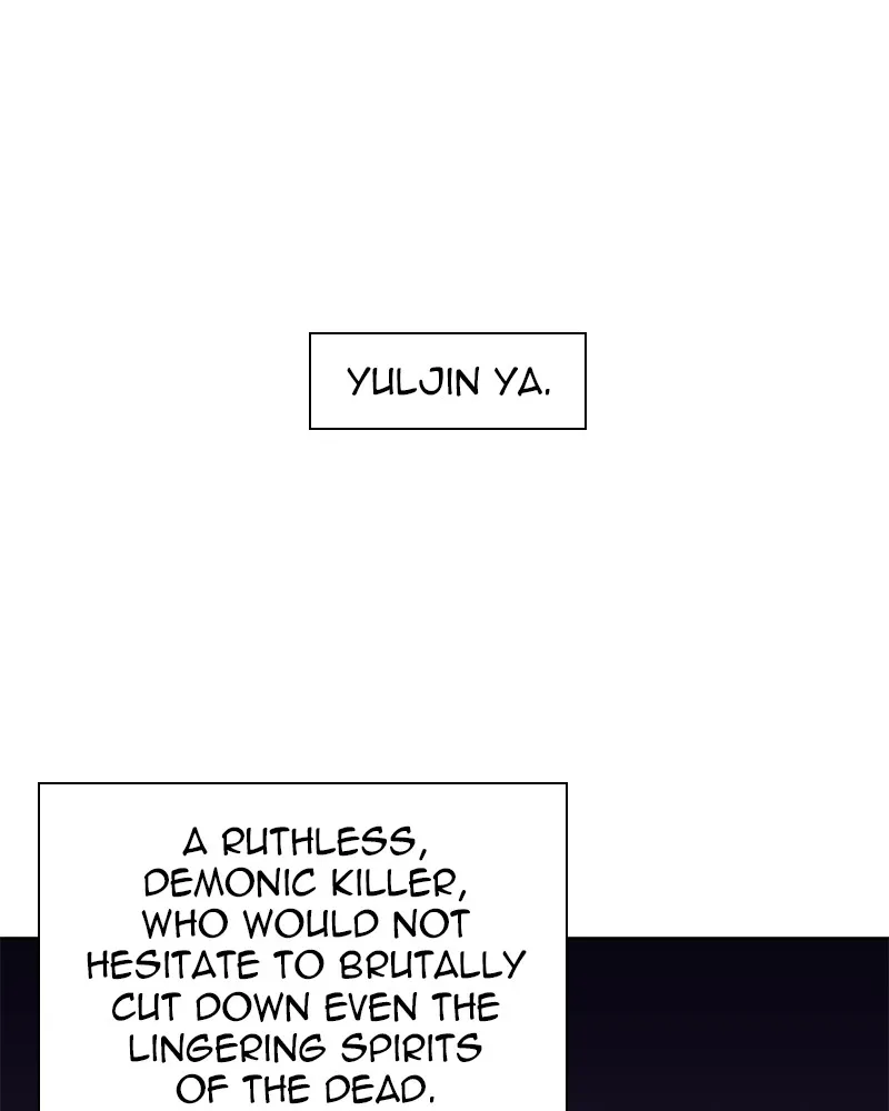 Reincarnated as an Unruly Heir Chapter 26 page 14 - 