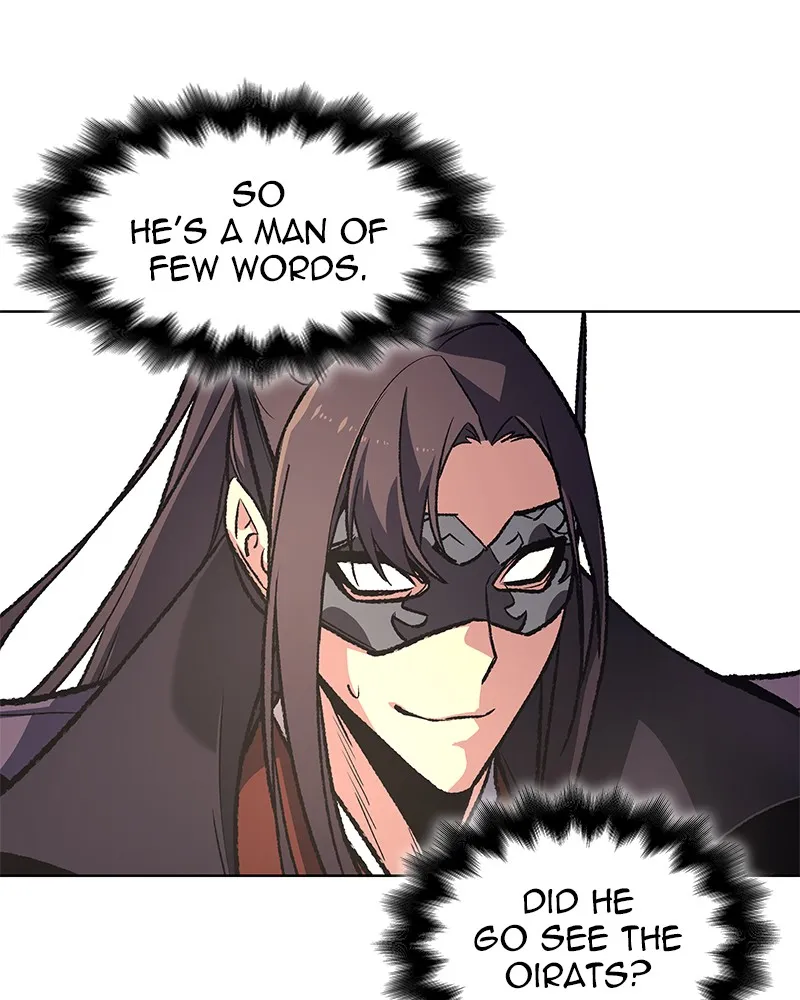 Reincarnated as an Unruly Heir Chapter 26 page 19 - 
