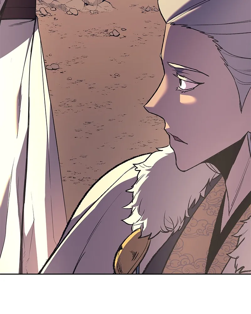 Reincarnated as an Unruly Heir Chapter 26 page 3 - 