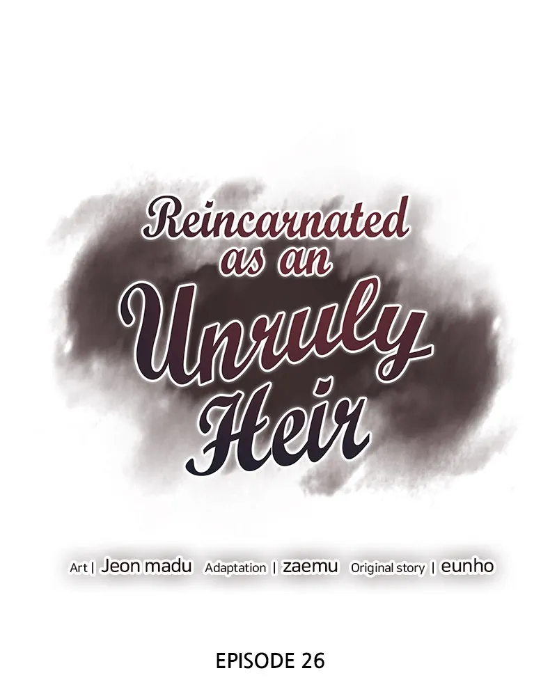 Reincarnated as an Unruly Heir Chapter 27 page 2 - 