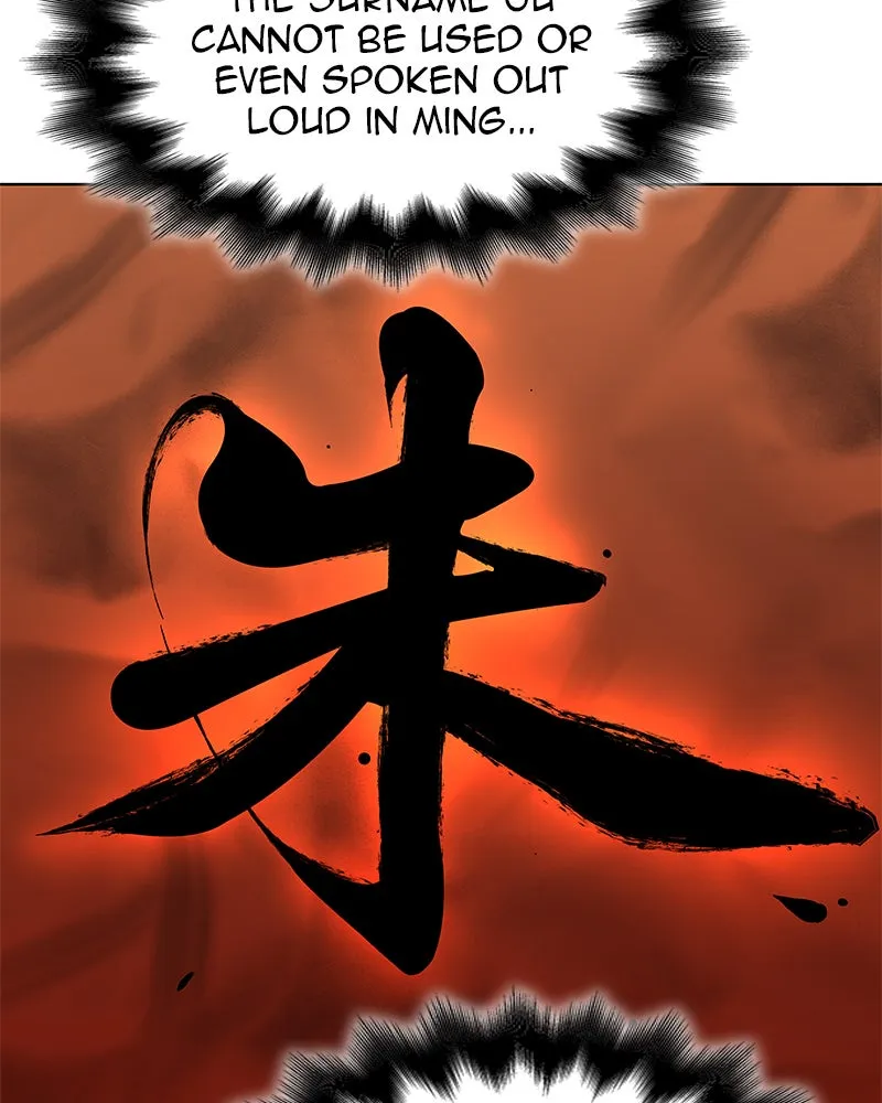 Reincarnated as an Unruly Heir Chapter 27 page 130 - 