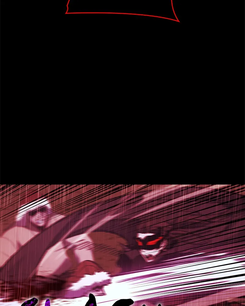 Reincarnated as an Unruly Heir Chapter 27 page 61 - 