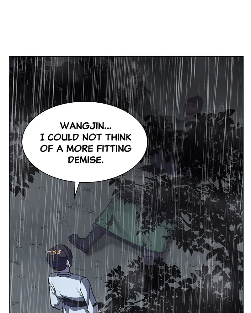 Reincarnated as an Unruly Heir Chapter 28 page 16 - 