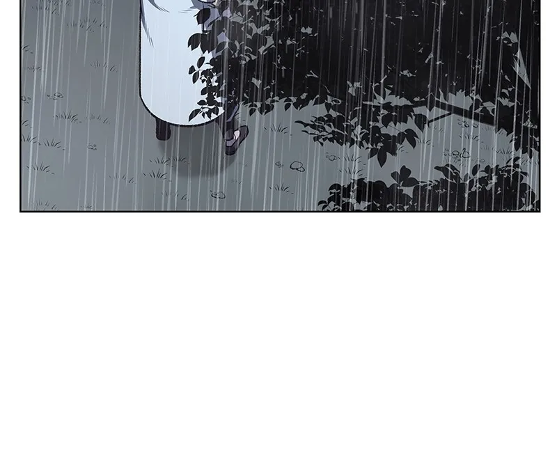 Reincarnated as an Unruly Heir Chapter 28 page 17 - 