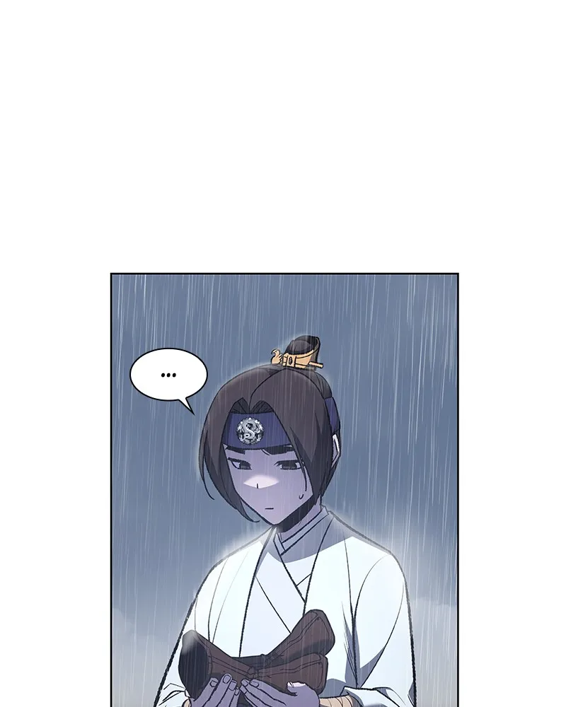 Reincarnated as an Unruly Heir Chapter 28 page 23 - 
