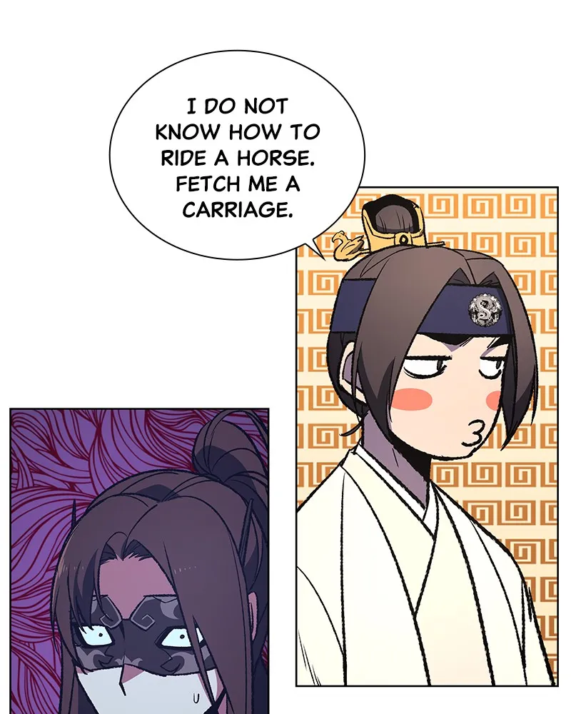 Reincarnated as an Unruly Heir Chapter 28 page 47 - 