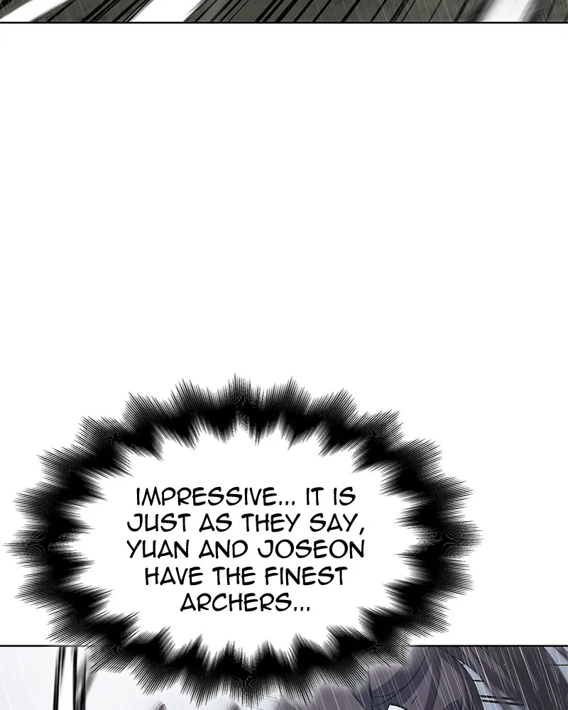 Reincarnated as an Unruly Heir Chapter 28 page 60 - 