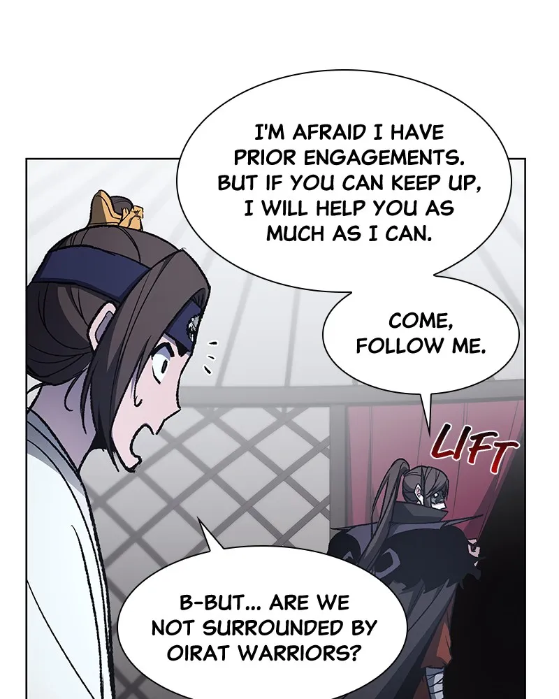 Reincarnated as an Unruly Heir Chapter 28 page 8 - 