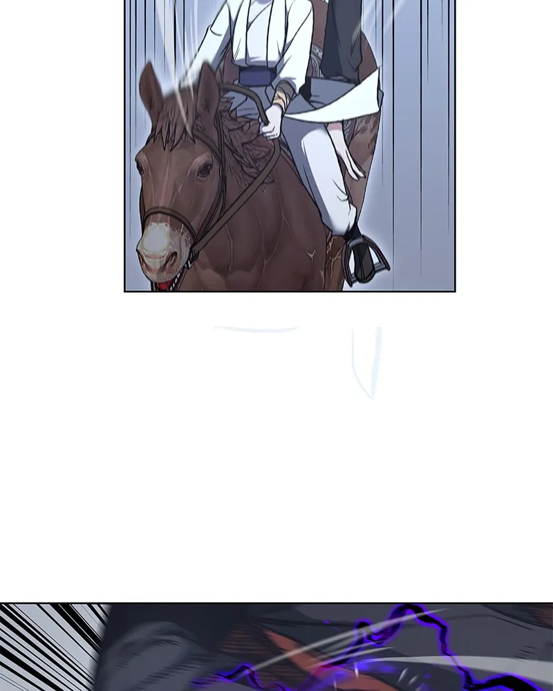 Reincarnated as an Unruly Heir Chapter 29 page 45 - 