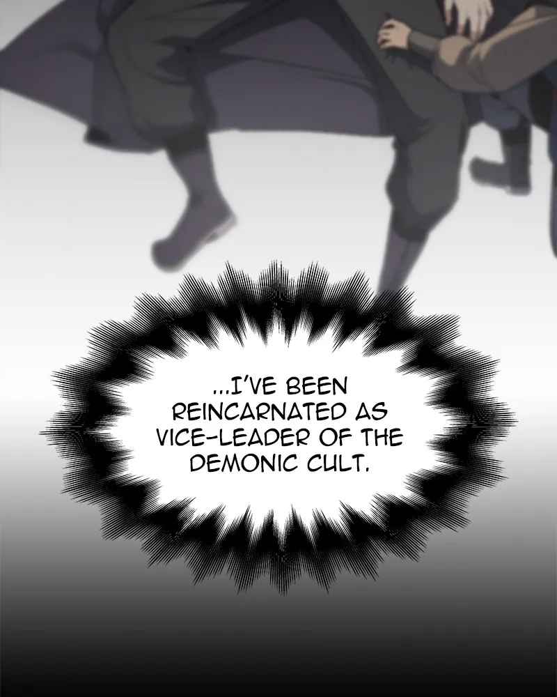 Reincarnated as an Unruly Heir Chapter 3 page 11 - 