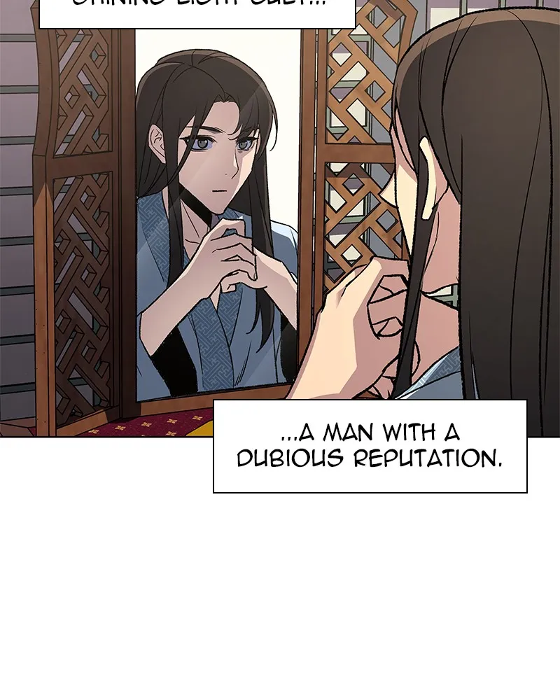 Reincarnated as an Unruly Heir Chapter 3 page 106 - 