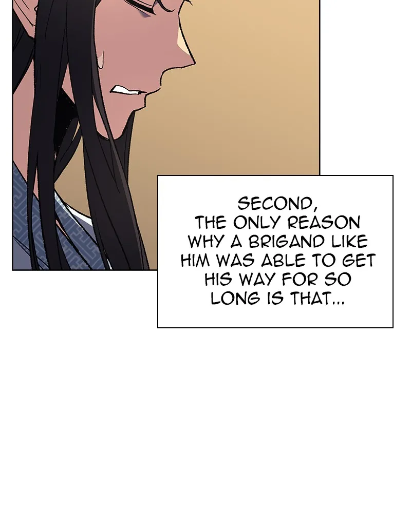 Reincarnated as an Unruly Heir Chapter 3 page 115 - 