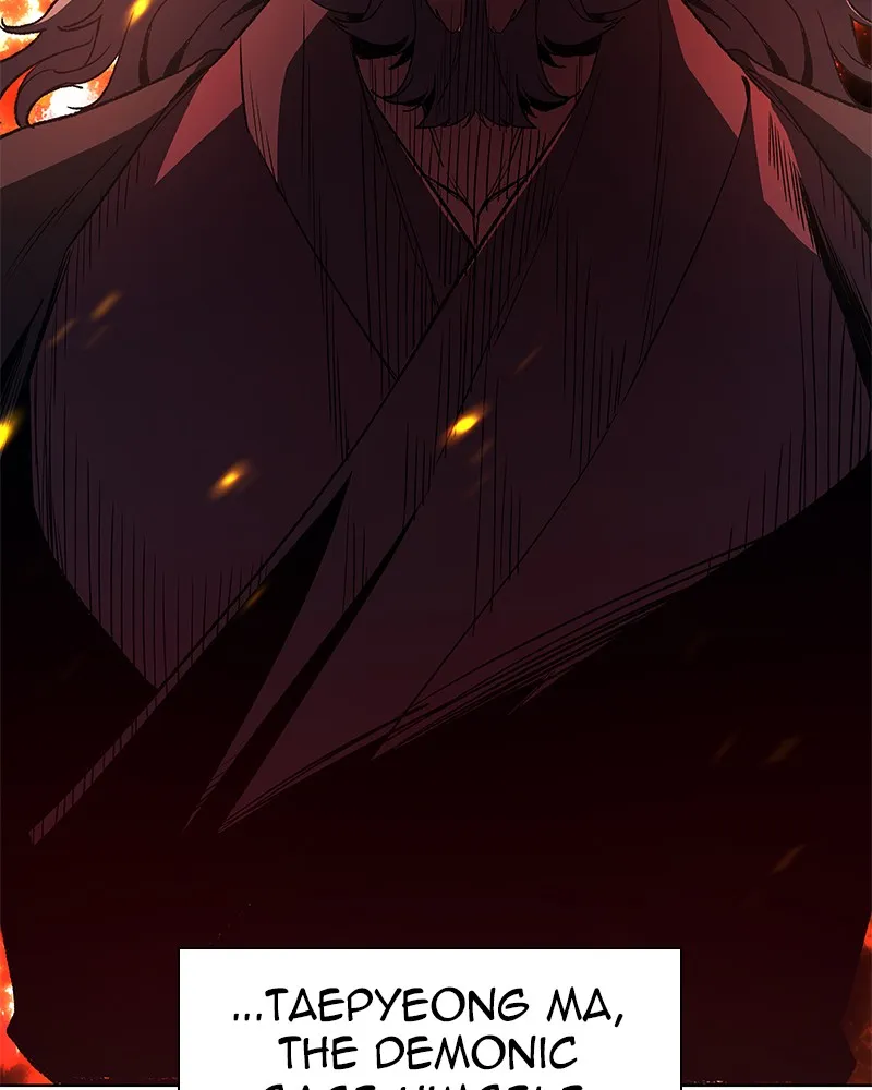 Reincarnated as an Unruly Heir Chapter 3 page 117 - 