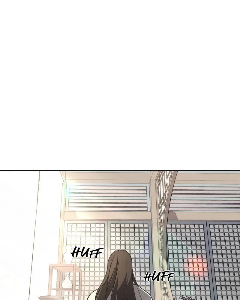 Reincarnated as an Unruly Heir Chapter 3 page 16 - 