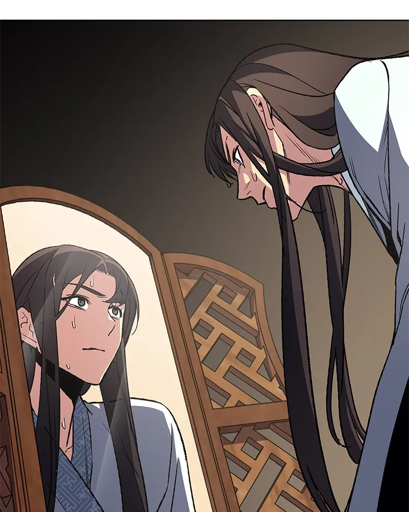 Reincarnated as an Unruly Heir Chapter 3 page 158 - 