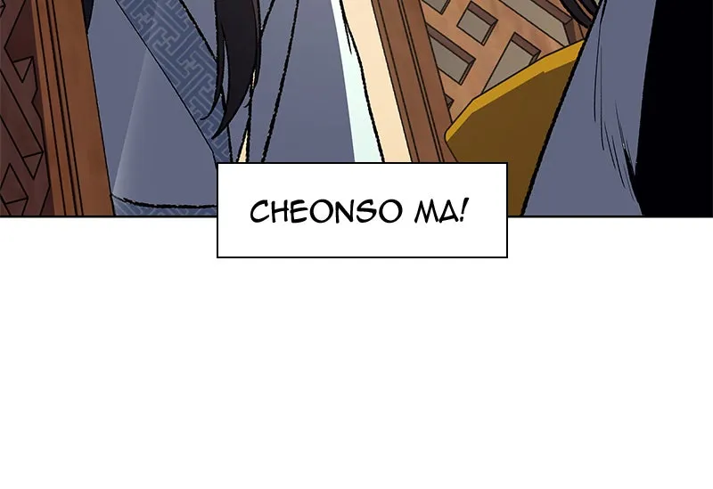 Reincarnated as an Unruly Heir Chapter 3 page 159 - 