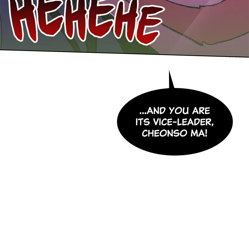 Reincarnated as an Unruly Heir Chapter 3 page 166 - 