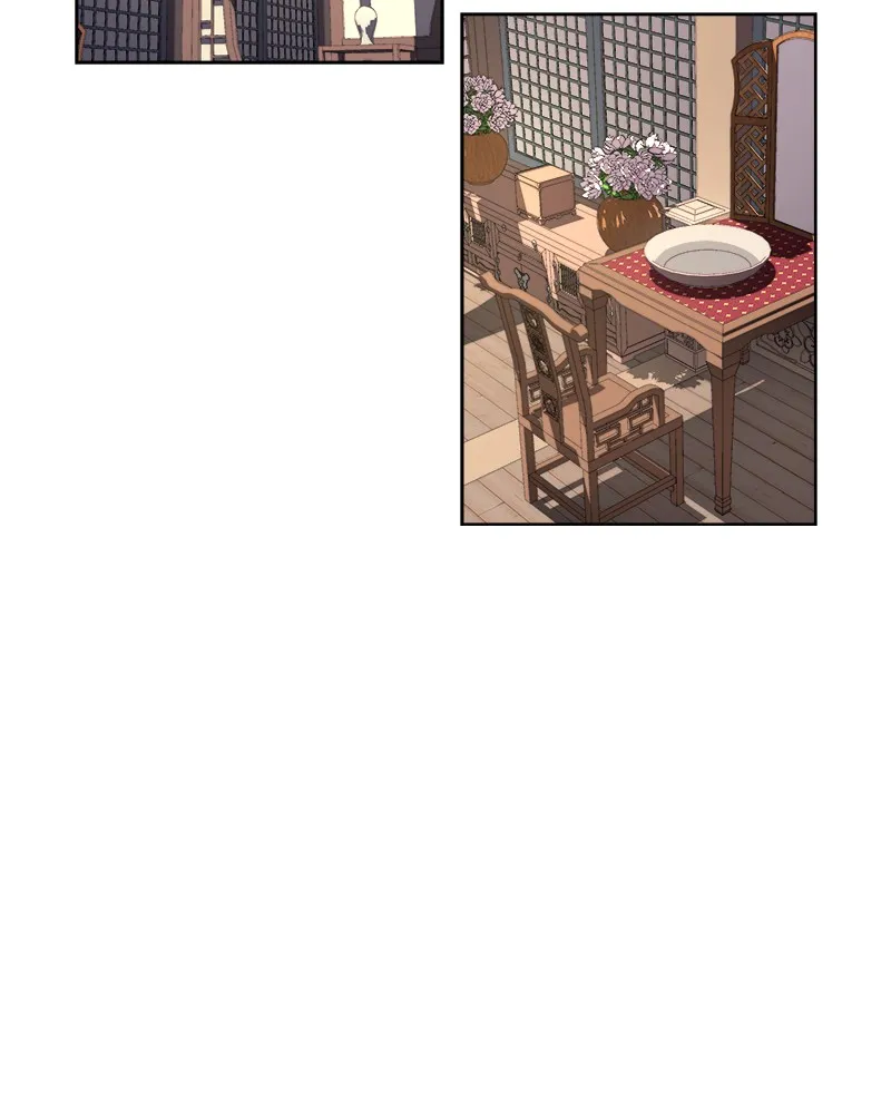 Reincarnated as an Unruly Heir Chapter 3 page 18 - 