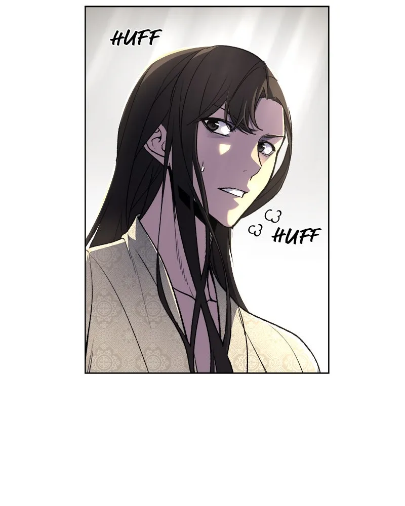 Reincarnated as an Unruly Heir Chapter 3 page 19 - 