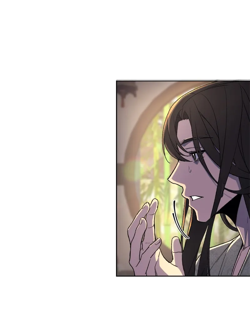 Reincarnated as an Unruly Heir Chapter 3 page 24 - 