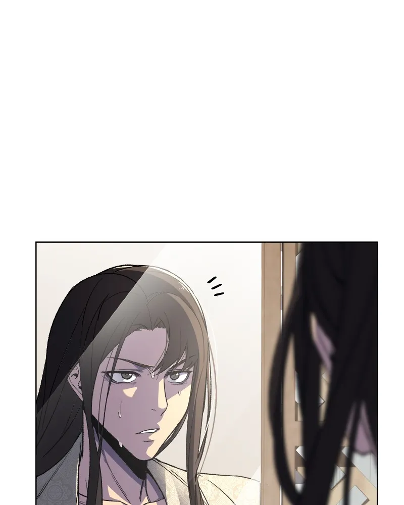 Reincarnated as an Unruly Heir Chapter 3 page 25 - 