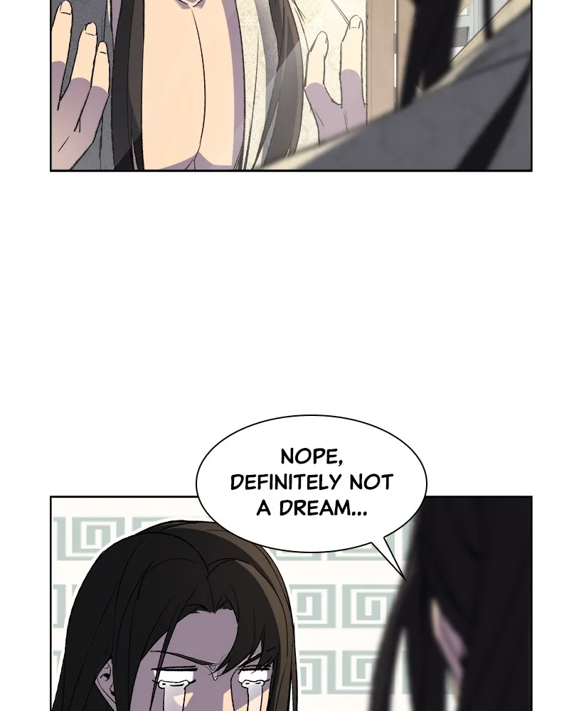 Reincarnated as an Unruly Heir Chapter 3 page 26 - 