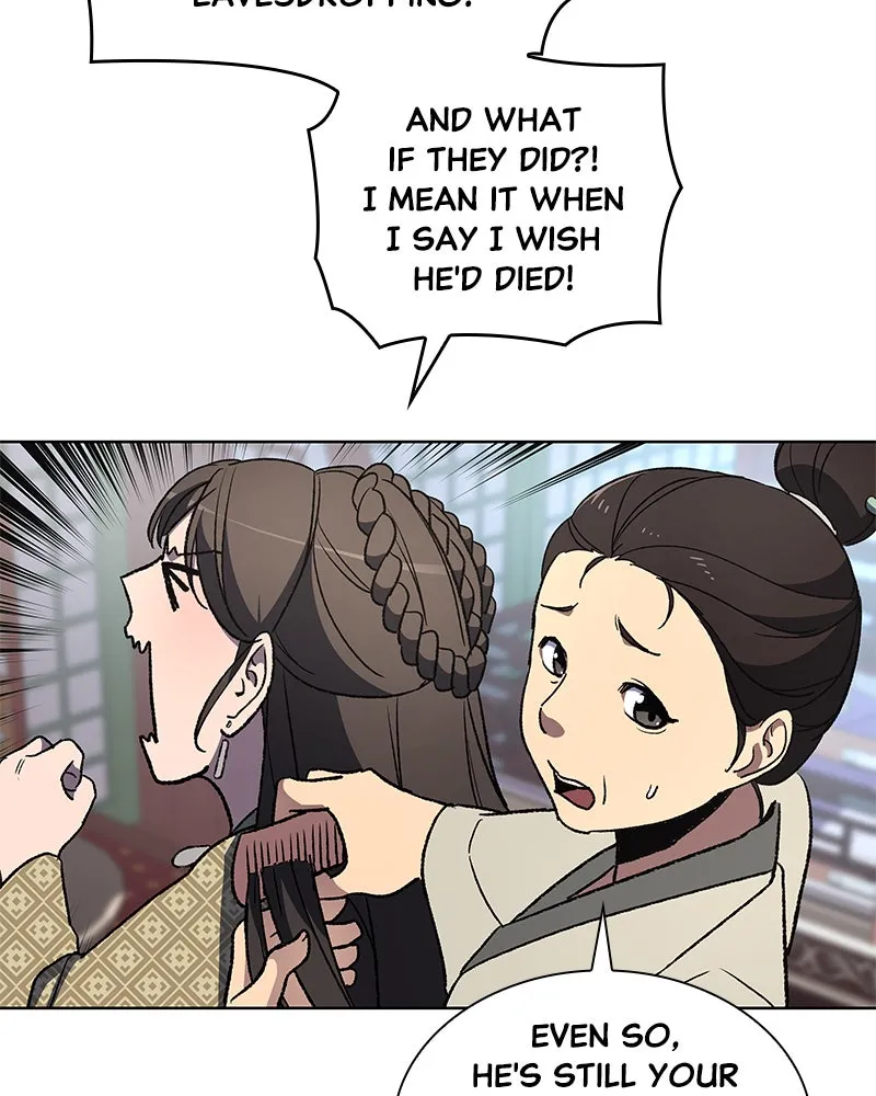 Reincarnated as an Unruly Heir Chapter 3 page 39 - 