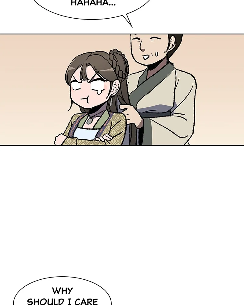 Reincarnated as an Unruly Heir Chapter 3 page 44 - 