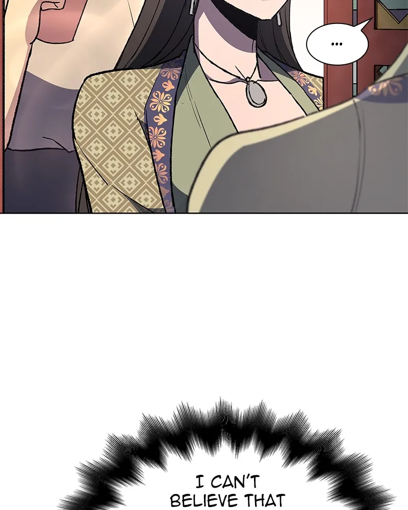 Reincarnated as an Unruly Heir Chapter 3 page 53 - 