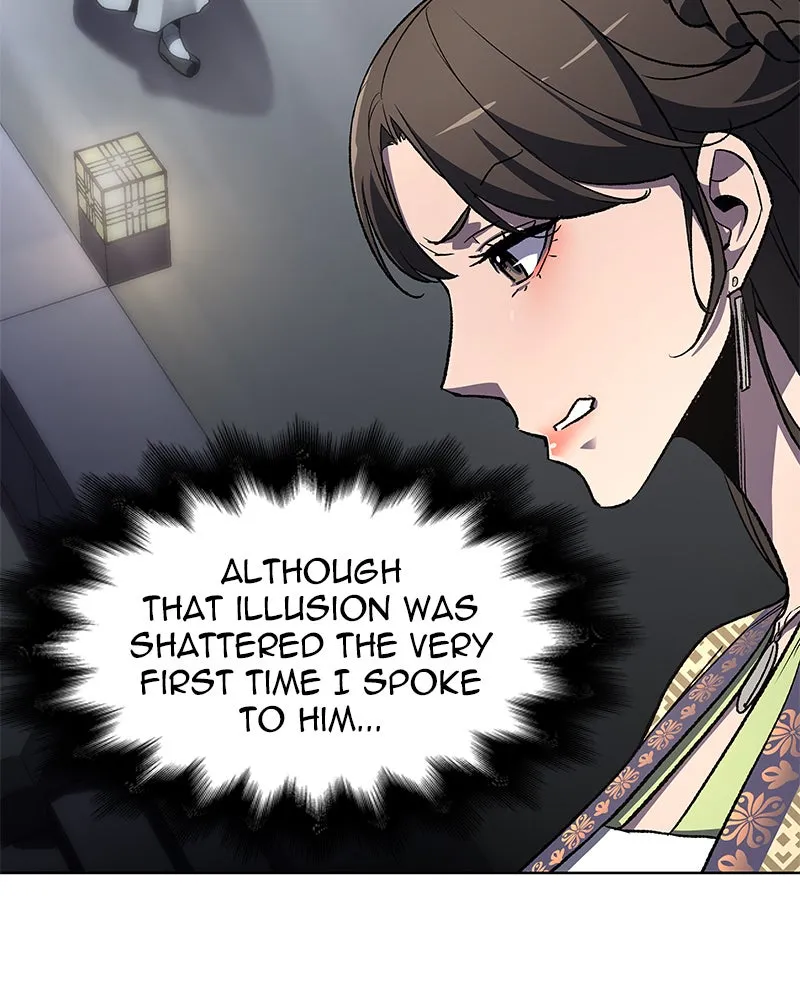 Reincarnated as an Unruly Heir Chapter 3 page 56 - 