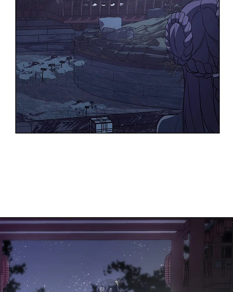 Reincarnated as an Unruly Heir Chapter 3 page 60 - 