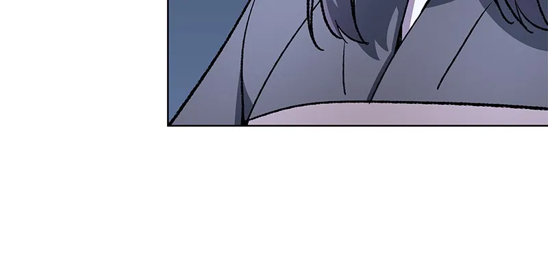 Reincarnated as an Unruly Heir Chapter 3 page 79 - 
