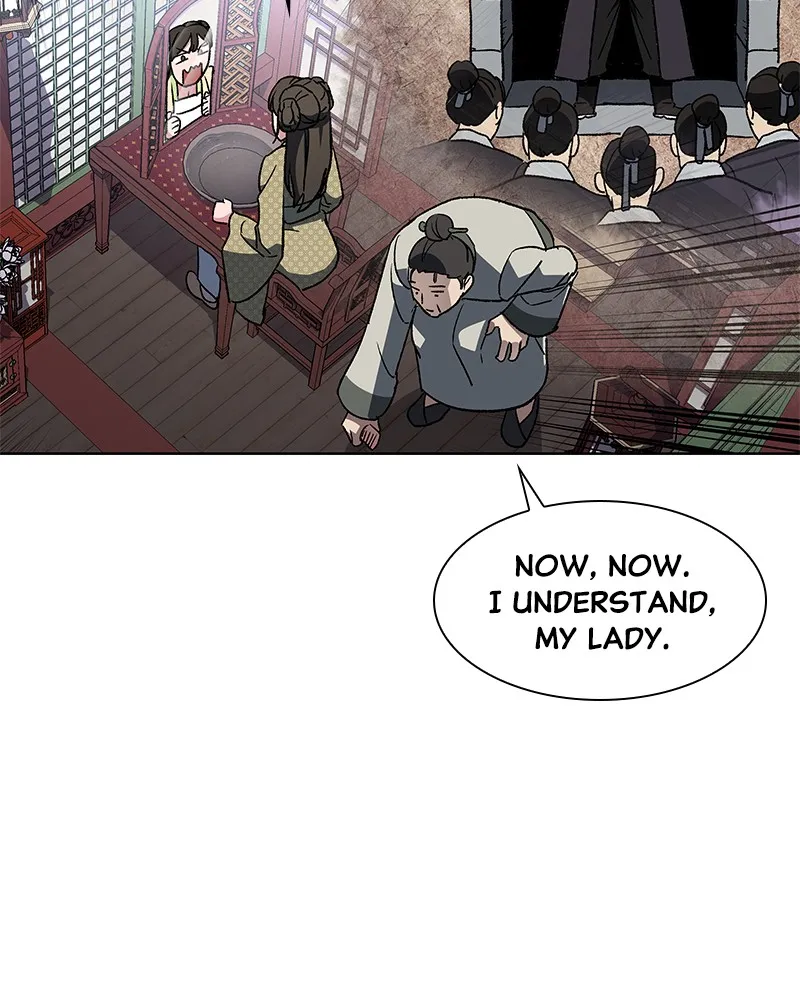 Reincarnated as an Unruly Heir Chapter 3 page 83 - 