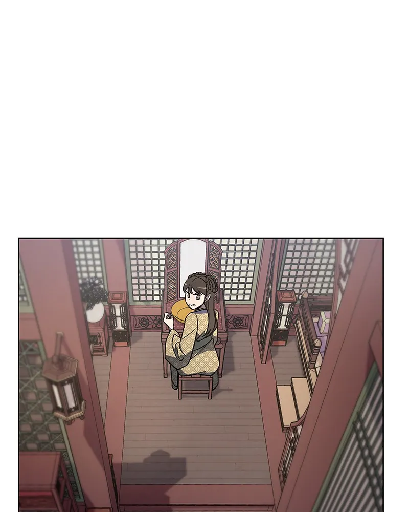 Reincarnated as an Unruly Heir Chapter 3 page 91 - 