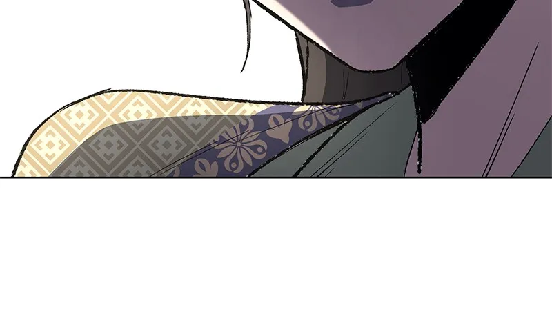Reincarnated as an Unruly Heir Chapter 3 page 96 - 