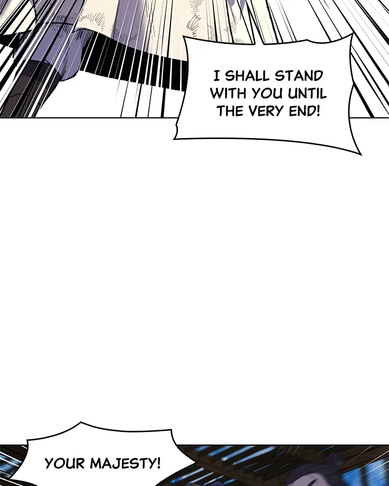 Reincarnated as an Unruly Heir Chapter 30 page 109 - 