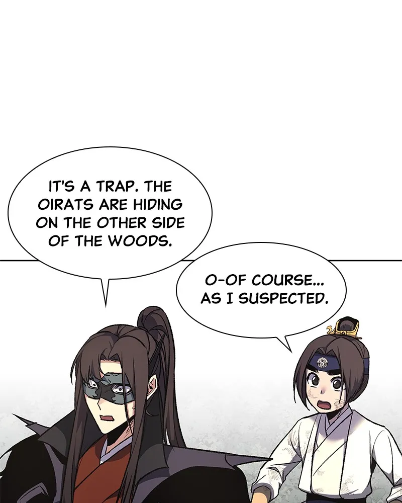 Reincarnated as an Unruly Heir Chapter 30 page 50 - 